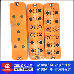 CR0301 易福门CR3131 CR3008传感器 CR7506 CR9222 CR1087 CR9221