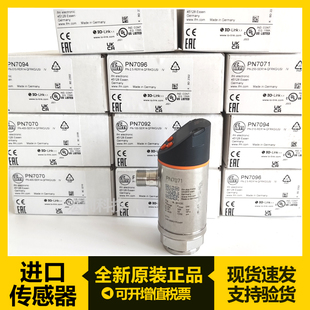 易福门IIC221 SM0510 SBY232 SBY332 SBY233 OI5014 AL1326传感器