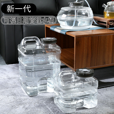 家用纯净矿泉水桶茶台泡茶功夫茶具空桶茶吧饮水机储水蓄水净水桶