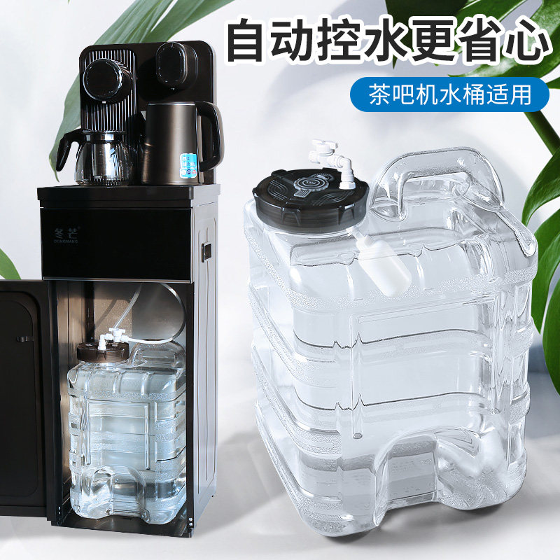 奇迪带浮球阀纯净水桶自动进水上水空桶茶台饮水桶家用功夫茶储水,户外/登山/野营/旅行用品,水桶,淘宝优惠券,粉丝福利购,淘宝优惠卷