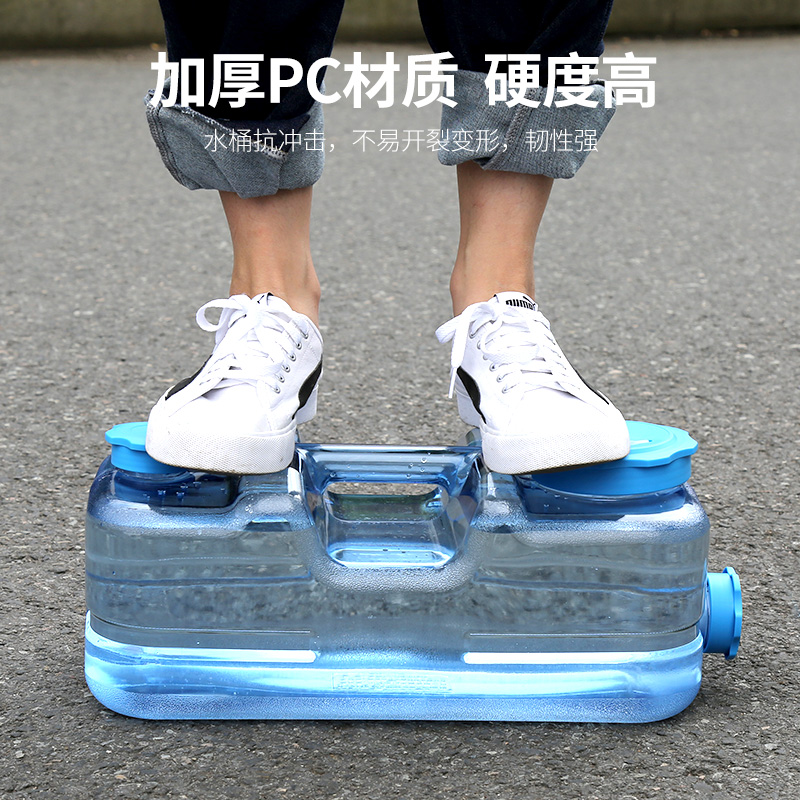 家用功夫茶具储水桶泡茶茶台矮水桶饮水桶pc扁方形纯净矿泉水空桶