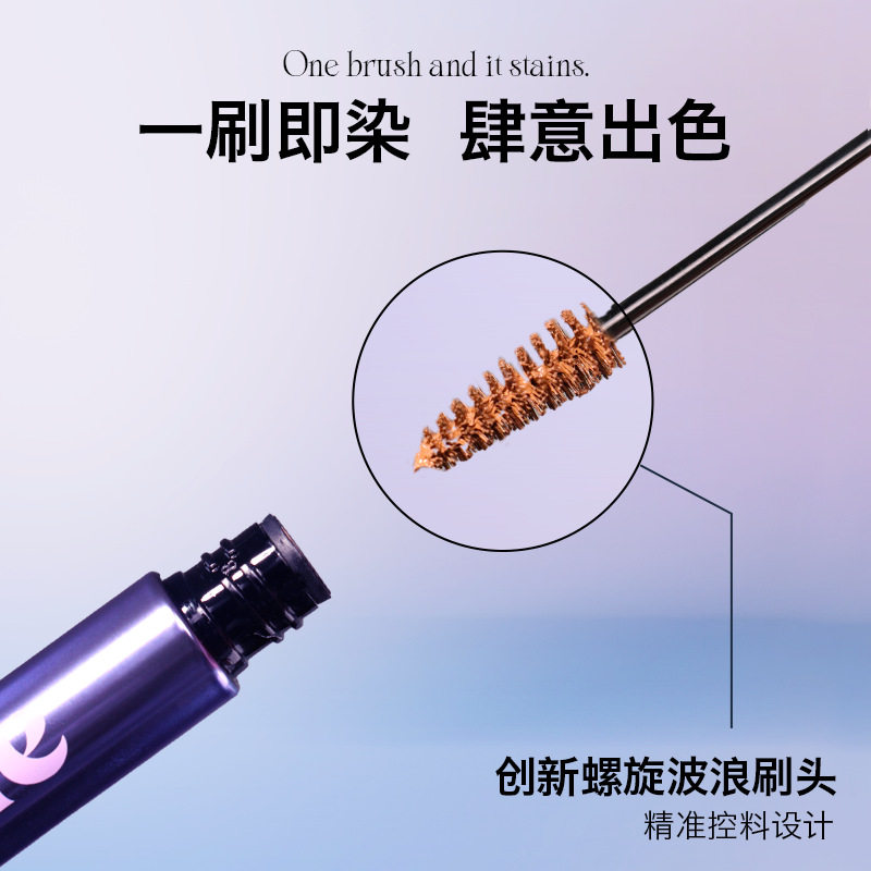 Uhue绒绒染眉膏自然不晕染初学女眉毛膏自然野生眉眉膏图片