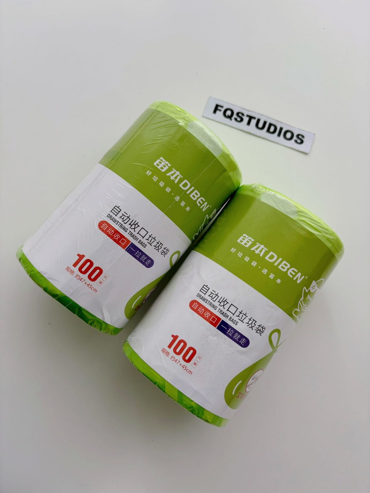 9.9驱蚊垃圾袋家用手提式抽绳袋子厨房加厚大号办公室黑色背心袋