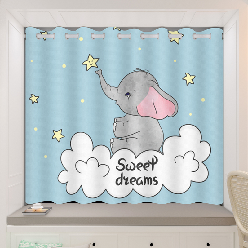 窗帘儿童房女孩男孩卧室房间全遮光2021年新款免打孔安装卡通定制