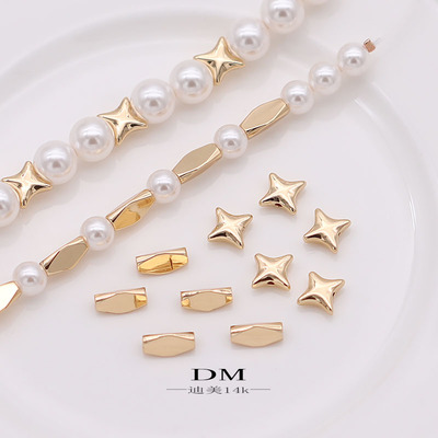 菱形星星光面隔珠保色铜14k仿珍珠贝珠diy手项链饰品配件材料迪美