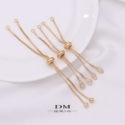 硅胶珠调节收尾链延长链条14k珍珠贝珠金diy手链项链配件材料迪美