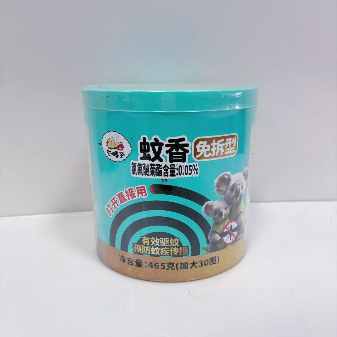 熟睡宝免拆蚊香加大单圈