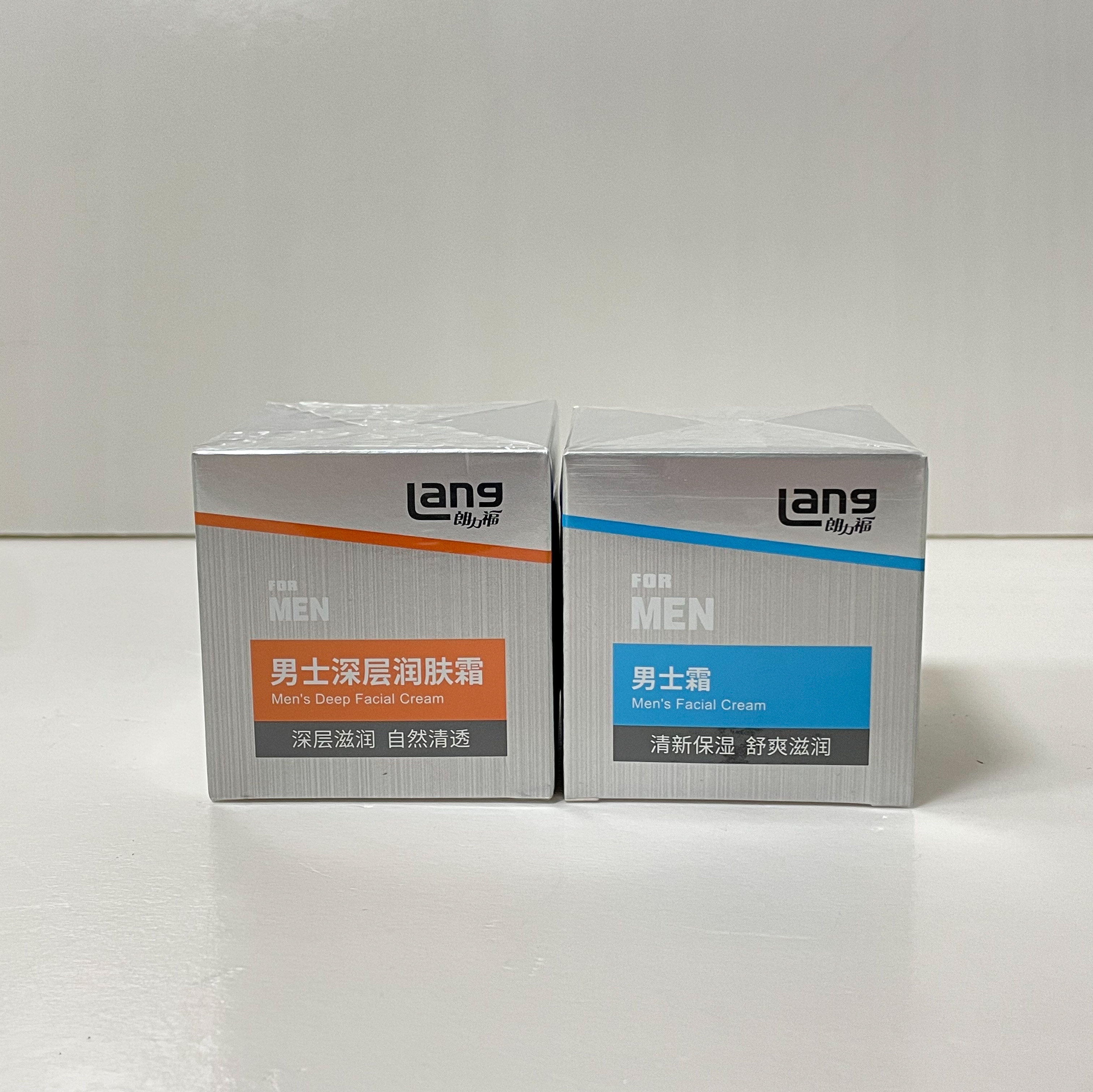 男士深层润肤霜男士霜 深层滋润自然清透 清新保湿舒爽滋润