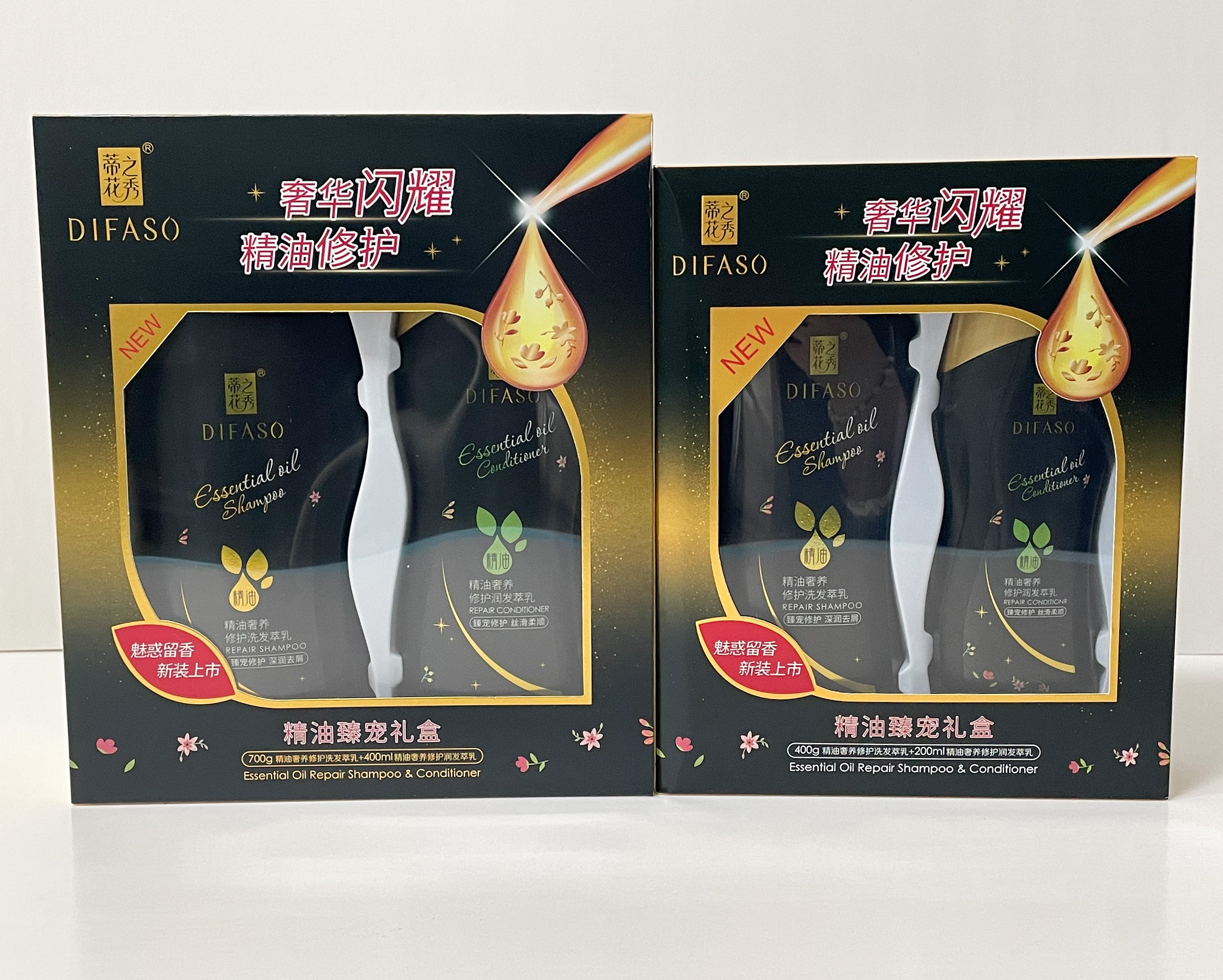蒂花之秀精油臻宠礼盒 奢华闪耀精油修护 家庭装 男女都可用