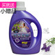 诗晴雅2kg薰衣草高浓缩洗衣液去污芳香洁净