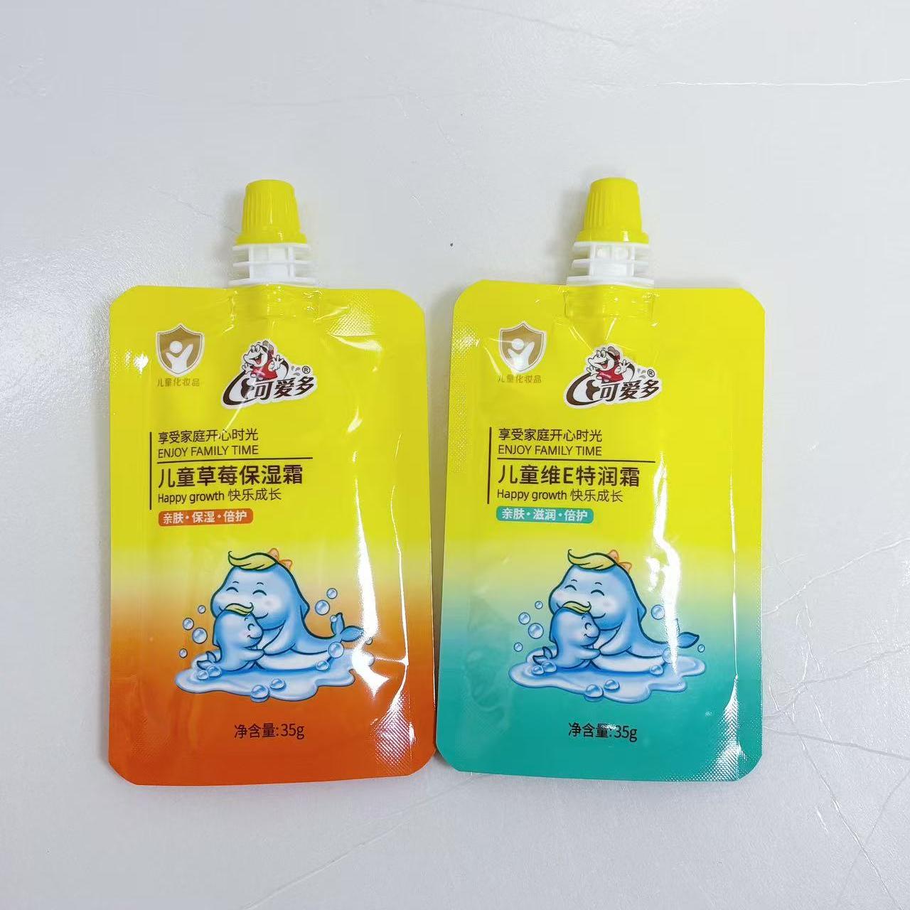 可爱多儿童维E特润霜草莓保湿