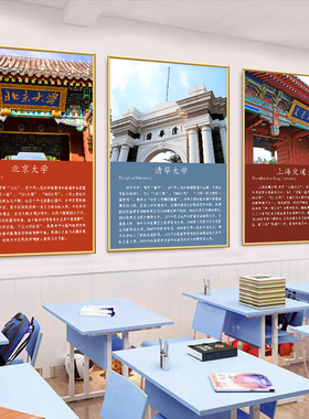 走廊墙面装饰高清画面