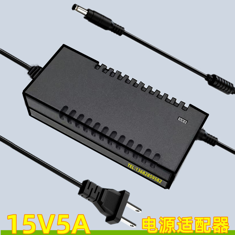 蓝牙功放电瓶音箱音响15V5A4A3A2A1A电源适配器充电器6A变压器线