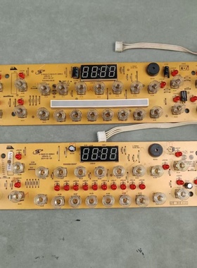 美的电磁炉配件D-RH2114/RH2115-SONIX显示板控制板灯板