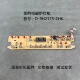 RH2175 美 电磁炉配件D CHK灯板控制板显示板