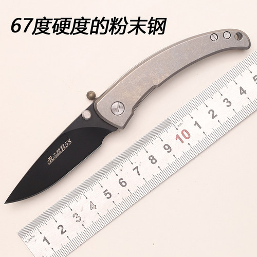 67度未之路B58M42折叠小刀