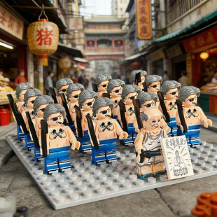 适用乐高第三方火云邪神如来神掌斧头帮积木人仔电影功夫拼装玩具