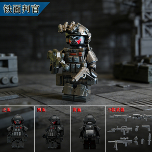 威龙三角洲行动方积木人仔铁面判官特战队军事武器拼装玩具