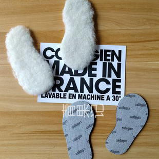 单买不包邮！法国collegien婴儿童nununu室内鞋配套羊毛鞋垫