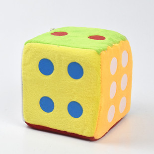 短毛绒玩具骰子 大号益智游戏数字色子 10cm超柔水晶绒助学筛子