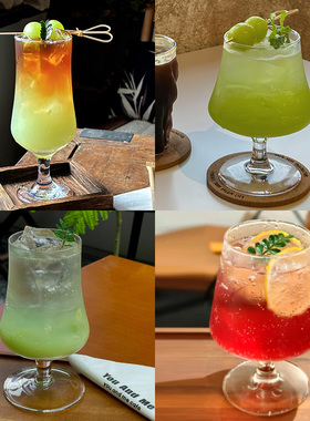 ins风矮脚玻璃杯鸡尾酒杯饮品杯苏打气泡水杯饮料调酒杯子高级感