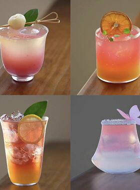 创意超薄柯林杯长饮杯简约鸡尾酒饮品杯海波杯古典杯玻璃咖啡杯子