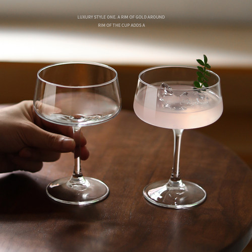 高颜值风高脚杯玻璃杯果汁杯拿铁咖啡杯轻薄特调饮品杯鸡尾酒杯子