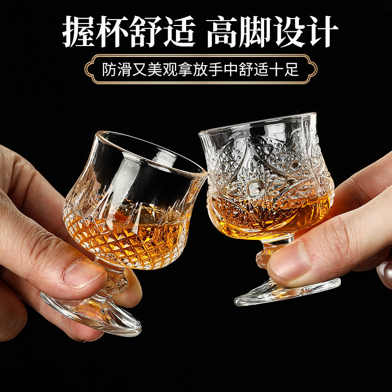 白酒杯家用加厚玻璃酒杯套装架子高档洋酒烈酒杯一口杯一两矮脚杯图片