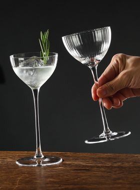 小容量鸡尾酒杯高脚杯木村马天尼杯香槟杯马提尼杯调酒饮品杯子