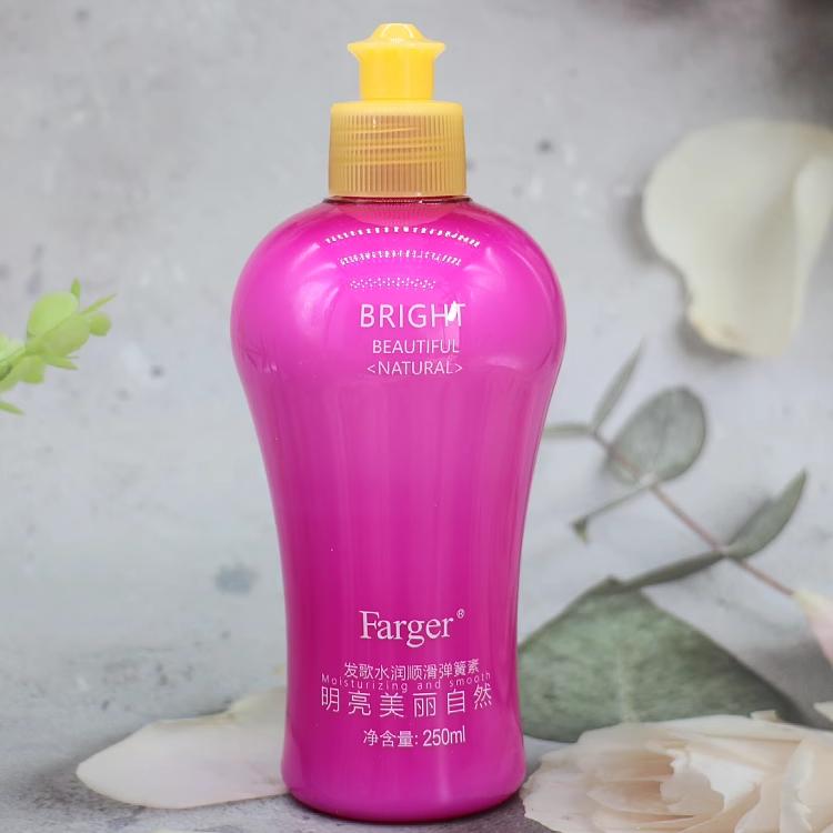 Farger发歌水润顺滑弹力素护发弹簧素保湿定型卷发造型修护正品