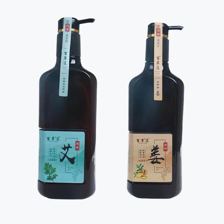 百草漾鲜姜控油去屑净爽洗发水艾茶清洁净滋养修护受损发质护发素