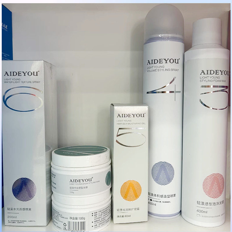 AIDEYOU爱德优泡沫发蜡干胶发泥发蜡喷雾精油卷发保湿羊毛卷定型