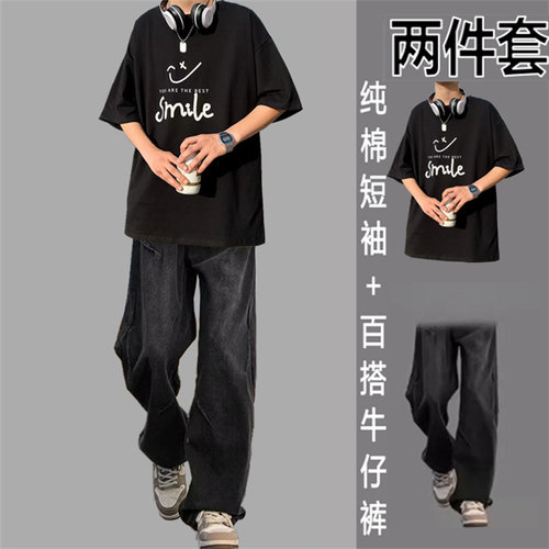 男士中腰短袖夏季不起球休闲运动套装男生牛仔裤休闲百搭ins薄款
