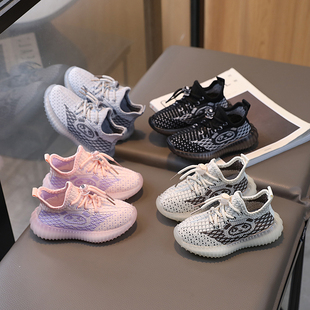 新款 女童鞋 宝宝鞋 ibabe 针织鞋 芽宝小黄鸭儿童运动鞋 男童鞋 Duck