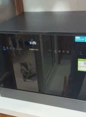 西门子5套原装进口台式洗碗机