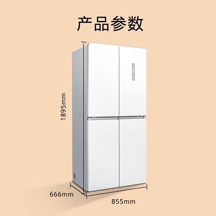 SIEMENS/西门子 KC82E1620C 十字对开门550升超薄嵌入式抗菌净味