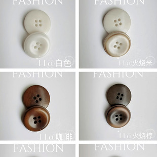 上衣裤 西装 扣服饰面料百搭扣子 男装 果实双色火烧大衣纽扣女装
