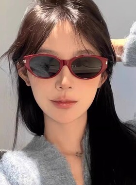 高级感猫眼墨镜女2025夏季新款复古红色窄框时尚小脸防晒太阳眼镜