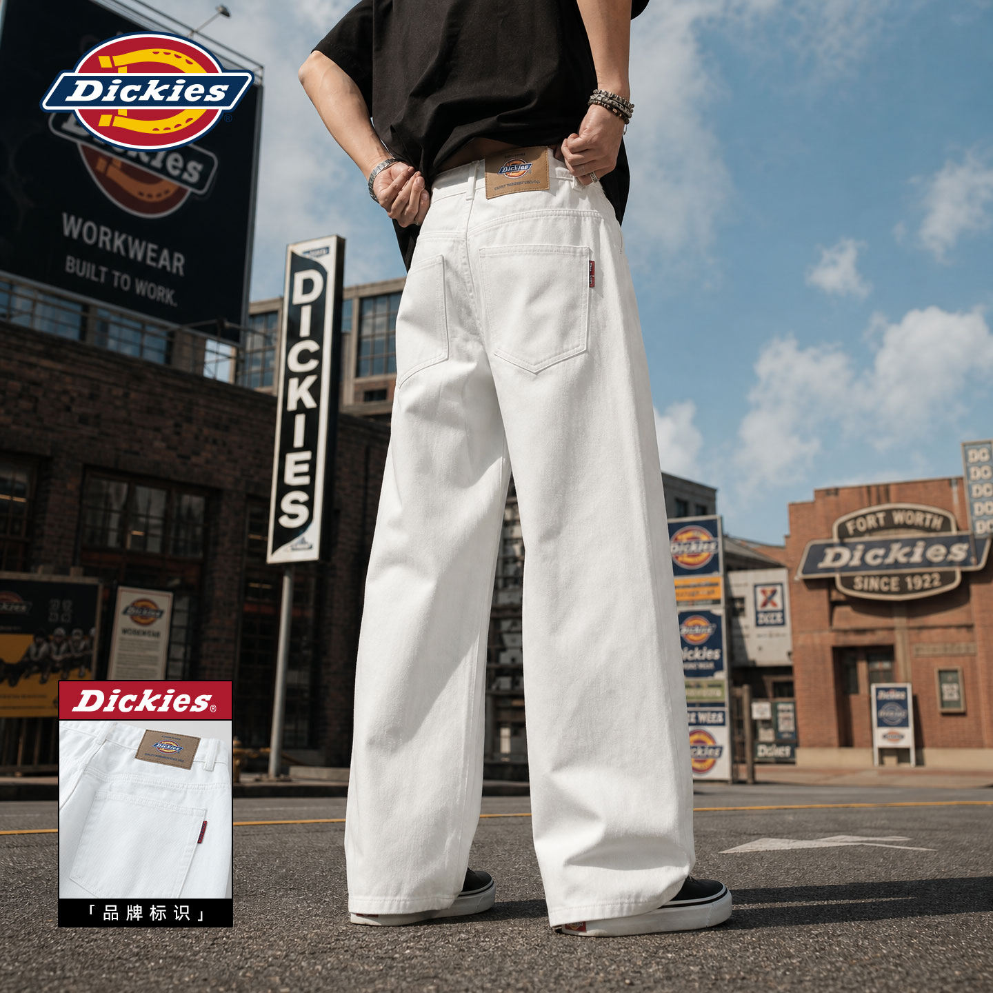 Dickies美式复古水洗白色牛仔裤男秋季新款宽松直筒百搭长裤子男图片