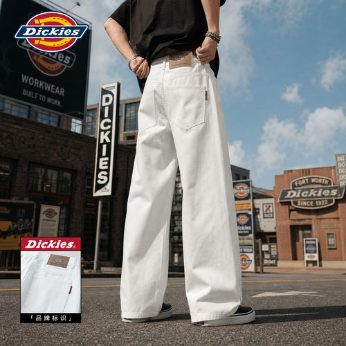 Dickies美式复古水洗白色牛仔裤男秋季新款宽松直筒百搭长裤子男