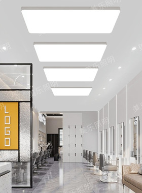 理发店美发店专用灯超亮无影灯led发廊灯光设计天花板店铺造型灯