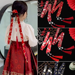 儿童汉服男童女童抹额网巾发绳发带古装风拍照头饰汉元素搭配假发