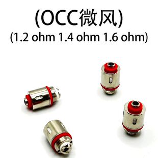 微风OCC芯子发热配件mesh coil通配微风三代S14 P16A Q16 C14烟具