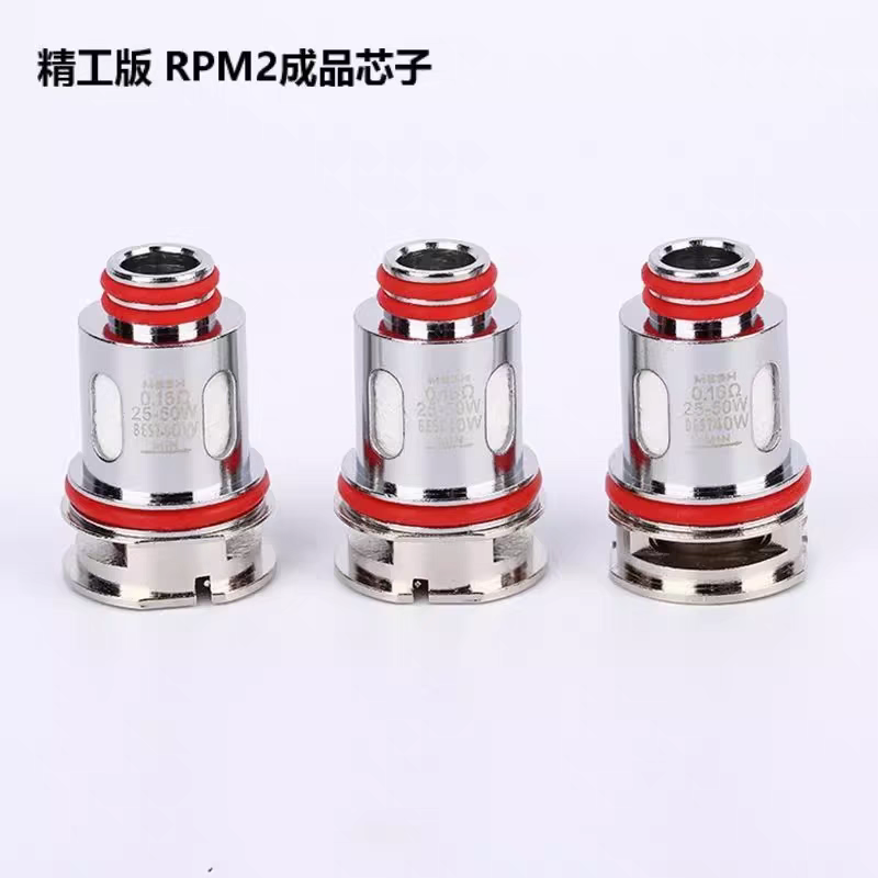 精工版 RPM2 Mesh 0.16/DC 0.6欧五金专用配件成品棉芯带滤网芯子