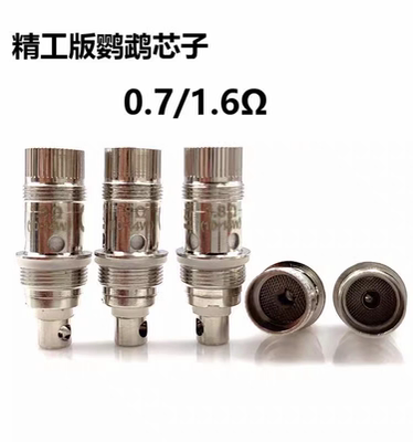 精工版鹦鹉螺bvc海神mini迷你aio芯子螺纹螺子芯大小通用2s芯配件
