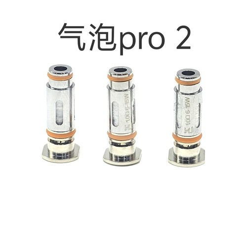 气泡Pro2芯气泡Pro芯POP气泡egg气泡AIRSCREAM气泡lite发热芯网芯