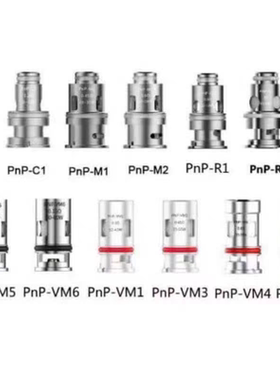 精工pnp发热芯适用drag x/s般若西装暴徒阿古斯argus air成品芯