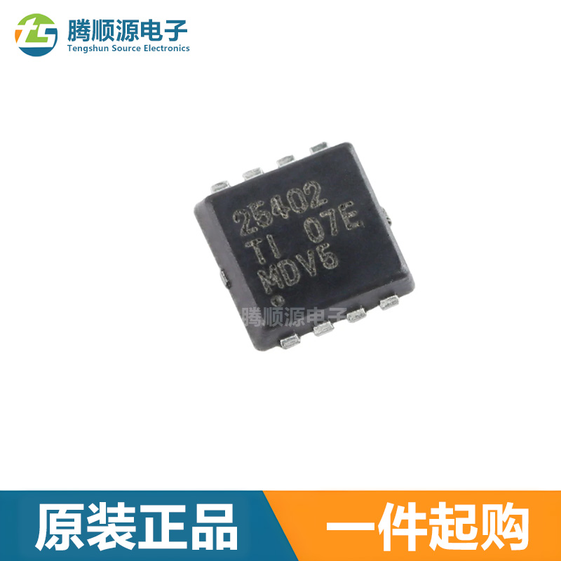 CSD25402Q3A场效应管VSONP-8