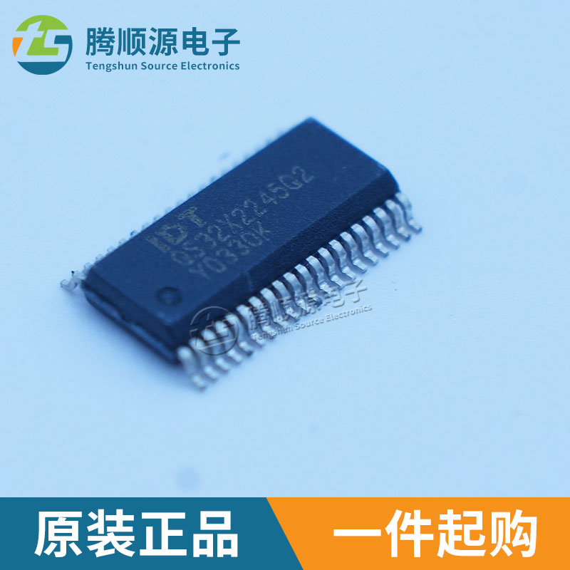 原装正品IDTQS32X2245Q2 SSOP-40 CMOS快速切换双宽总线开关