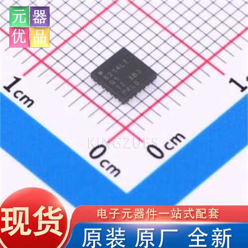 CE6214LTWRGERQ1 VQFN-24-EP(4x4) 时钟发生器/频率合成器/PLL TI